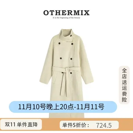 othermix 经典阔型高端羊毛大衣外套女2023冬季新款羊绒毛呢外套商品大图
