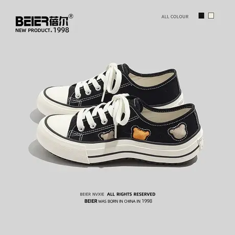 蓓尔小熊休闲板鞋低帮帆布鞋女2023年新款小众设计时尚百搭滑板鞋商品大图