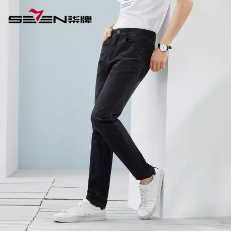 柒牌水洗牛仔裤男2023春夏新款时尚潮流青年百搭灰色弹力直筒长裤图片