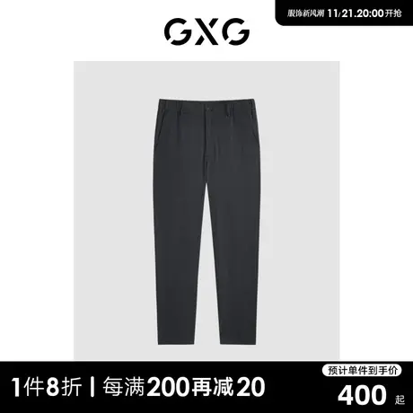 GXG男装 黑色字母绣花泡泡纱小脚九分裤2023秋季新品GEX10223633商品大图