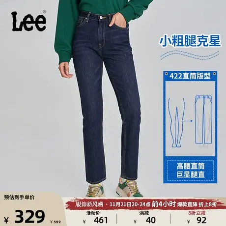 Lee23秋冬新品422标准高腰直脚深蓝色女牛仔裤潮LWB100422101-698图片