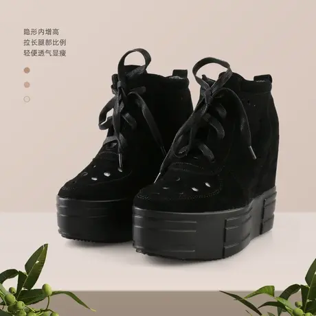 高帕妃13公分内增高女鞋2023新款透气真皮镂空洞洞鞋厚底高跟单鞋商品大图