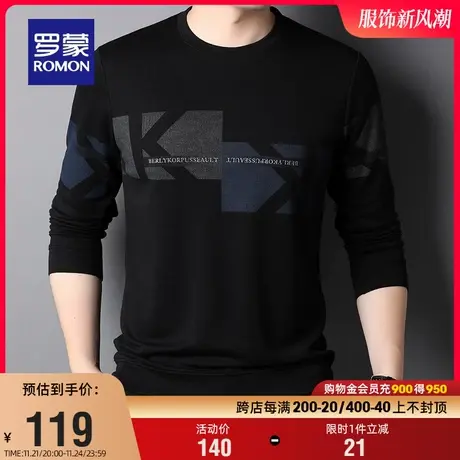 罗蒙长袖T恤衫男2024春季时尚休闲简约圆领上衣中青年印花打底衫商品大图