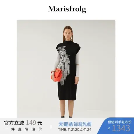 Marisfrolg玛丝菲尔女装2022年春季新款黑色高领长款连衣裙裙子商品大图