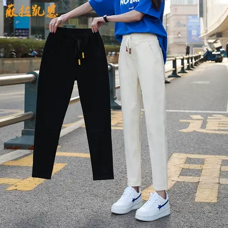 高个子加长大码女老爹裤春秋新款高腰显瘦宽松休闲九分萝卜哈伦裤图片