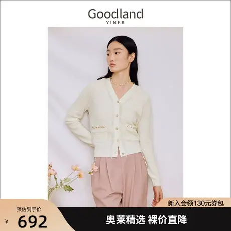 音儿美地女装2023秋季新款毛针织衫商品大图