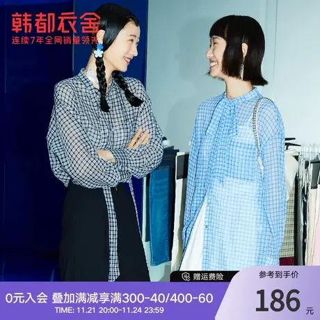 韩都衣舍长袖清新格子衬衫女秋冬新款薄款衬衣女法式别致上衣商品大图