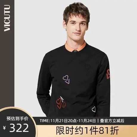 VICUTU/威可多男士卫衣经典圆领时尚个性百搭保暖秋冬上衣男 惠图片