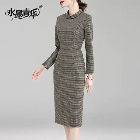 【1件7.9折】冬装新款百搭修身打底裙时尚显瘦中长款长袖连衣裙商品大图