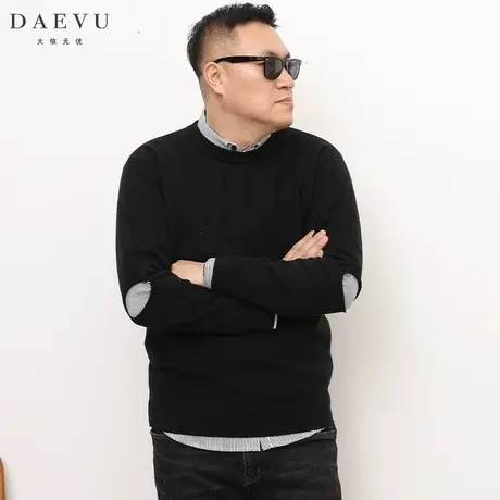 DAEVU秋冬假两件文艺范潮胖子加肥加大码男士长袖圆领毛衣针织衫商品大图