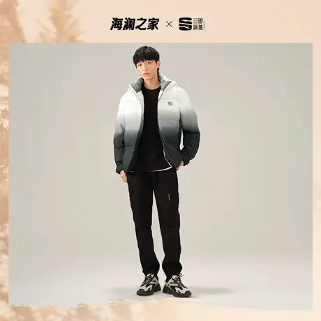 HLA/海澜之家三国系列羽绒服2023冬吊染渐变连帽鸭绒外套男商品大图