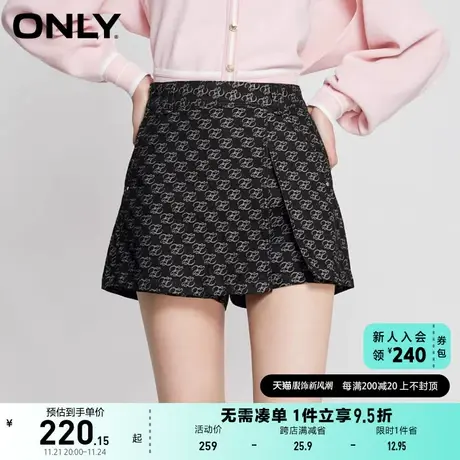 ONLY奥莱2023夏季新款潮流休闲满印高腰裙裤短裤牛仔裤商品大图