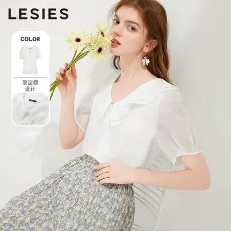 LESIES蓝色倾情夏秋新款时尚双层花边领淑女衬衫设计感甜美上衣图片