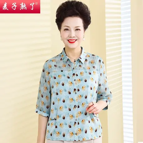 妈妈夏装短袖T恤洋气质高贵阔太太仿真丝雪纺小衬衫春中老年女装图片