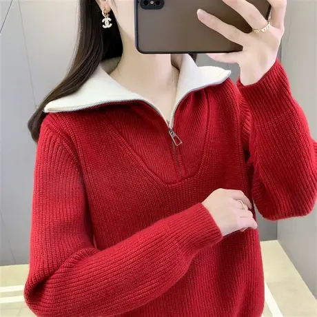 本命年新年红色毛衣女内搭加厚2023新款慵懒风拉链领套头针织外套图片