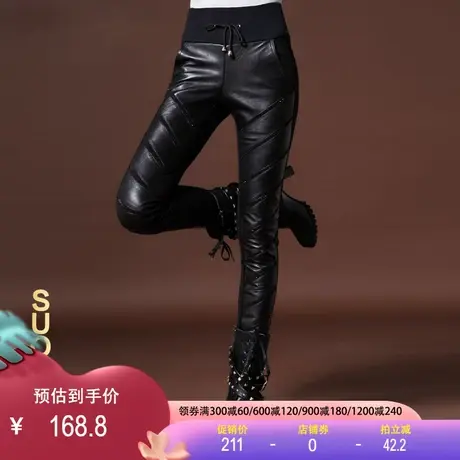 海宁真皮小脚裤女2023绵羊皮铅笔裤皮裤打底裤加绒加厚大码皮长裤图片