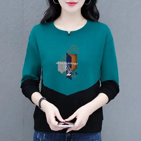 恋上17号卫衣春秋薄款2023新款时尚洋气撞色中年女装上衣套头外套图片