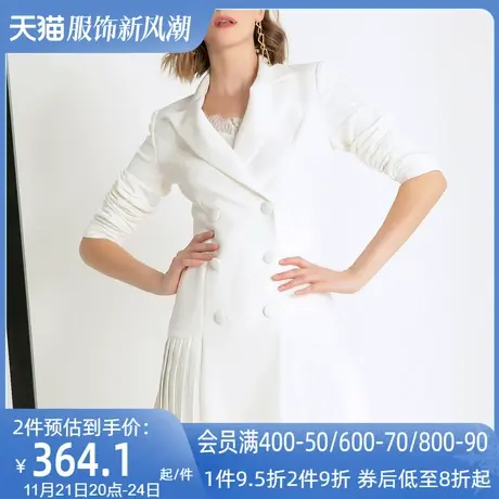 AUI白色修身小众西服2022春秋新款欧美风设计感职业西装裙女欧货商品大图