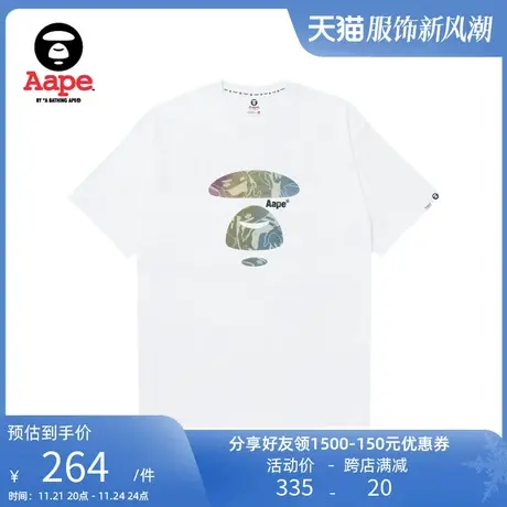 Aape旗舰店男装春夏猿颜彩色迷彩字母印花个性休闲短袖T恤1459XXK图片