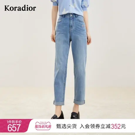 珂莱蒂尔舒适棉浅色蓝色牛仔裤直筒裤2023新款女显瘦百搭裤子女图片