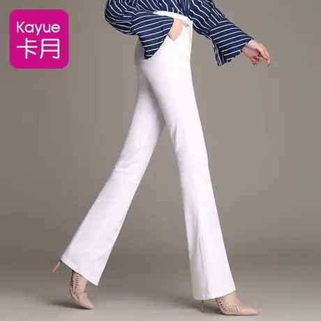 微喇裤女2023新款春秋款大码纯棉显瘦白色微喇叭裤女裤休闲长裤子商品大图