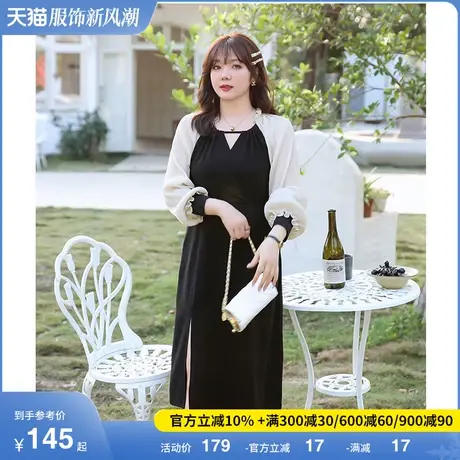 2024秋装小心机V领气质长袖收腰大码显瘦胖妹妹垂坠感开衩连衣裙商品大图