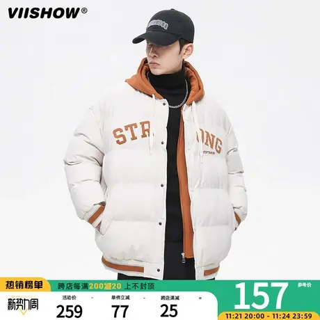 VIISHOW短款羽绒棉服男款冬季加厚连帽棉衣男装棉袄ins假两件外套商品大图