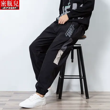 2023青少年休闲裤男宽松秋季男士裤子男大码加肥加大男装运动裤男商品大图