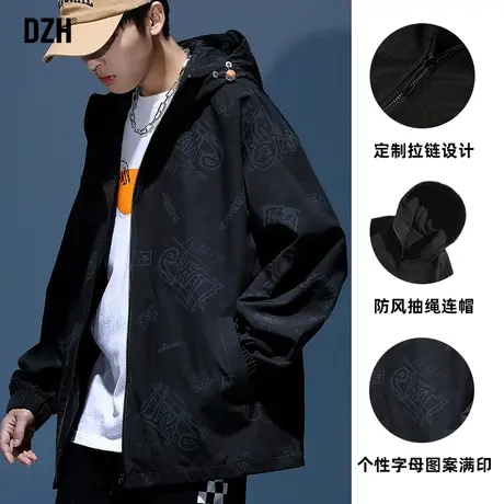 男士黑色运动夹克外套男春秋款潮流男装新款情侣装宽松上衣冲锋衣商品大图