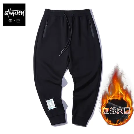 伟臣冬季男士大码运动裤胖子加肥加大宽松休闲裤肥佬加厚小脚裤潮商品大图