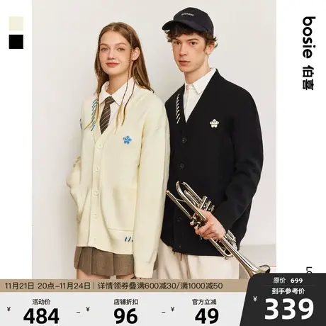 【小花人系列】bosie春秋季新款开襟毛衫男情侣宽松针织衫毛衣潮商品大图