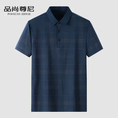 【薄款冰丝】中老年短袖T恤男士格纹商务休闲弹力POLO衫爸爸夏装商品大图