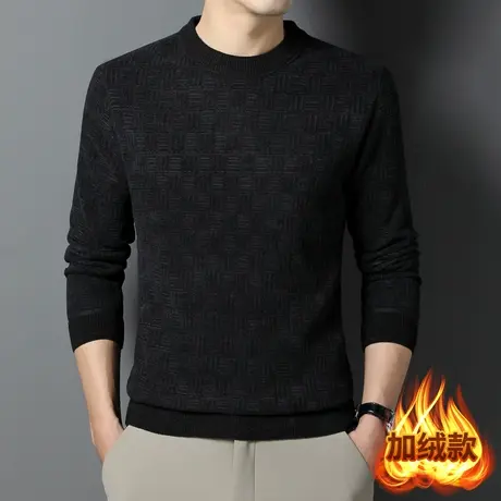 中年男士加厚提花圆领套头毛衣宽松秋冬加绒上衣潮流针织打底绒衫商品大图
