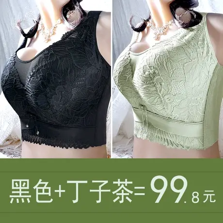 无海绵薄款女内衣大码上托调整型收副乳大胸显小无钢圈聚拢文胸DE商品大图