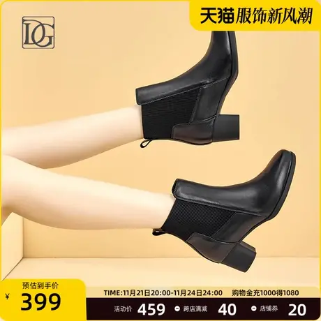 商场同款真皮粗跟靴子女2023新款春秋单靴头层牛皮短靴中跟及踝靴图片