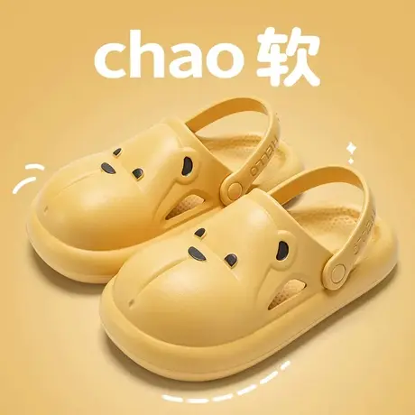 2024新款卡通小熊包头洞洞鞋外穿女士夏季可爱居家厚底室内凉拖鞋商品大图