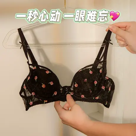 法式性感蕾丝内衣女纯欲风薄款文胸内裤套装聚拢上托胸罩黑色半杯图片