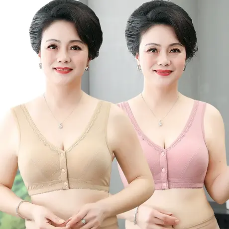 妈妈文胸内衣女无钢圈新款中老年人纯棉大码前扣背心式胸罩薄款夏图片