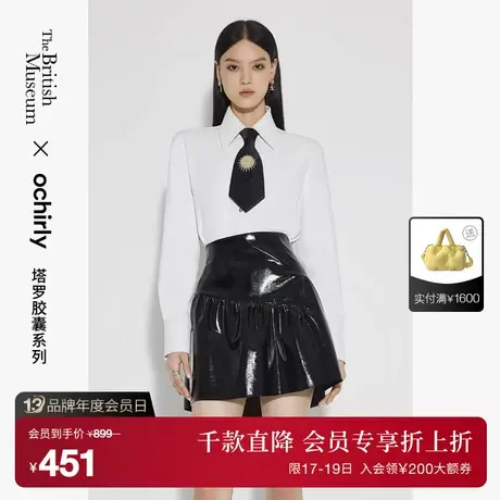 【首降】大英塔罗牌 欧时力 学院风衬衫新秋千金风刺绣领带商品大图