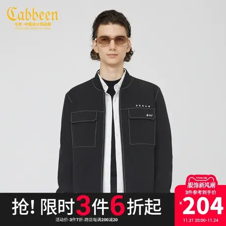 卡宾男装潮流明线休闲夹克秋新款字母棒球服合身A商品大图