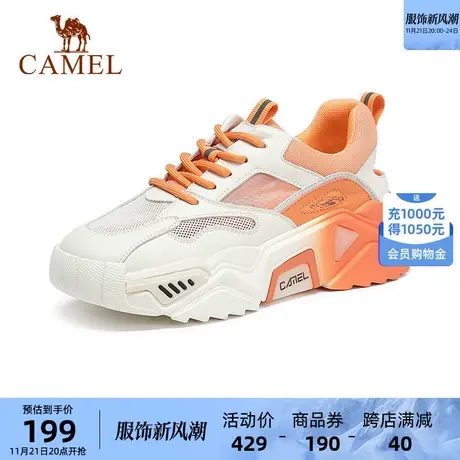 骆驼运动鞋女士2023新款透气网面运动鞋女ins网红厚底老爹鞋女子商品大图
