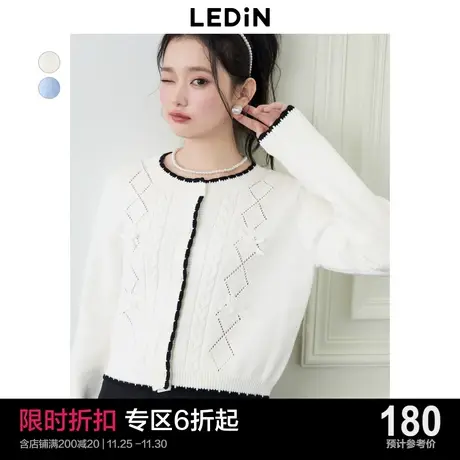 乐町甜美针织开衫23年春季小香风撞色边蝴蝶结针织外套女商品大图
