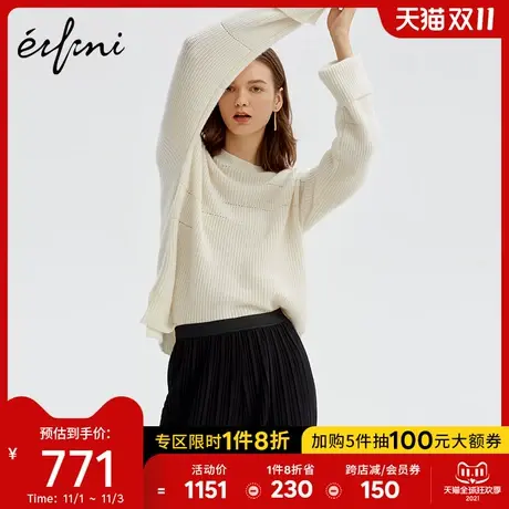 伊芙丽毛衣女新款冬装宽松慵懒风长袖套头针织衫时尚羊绒衫女💣商品大图