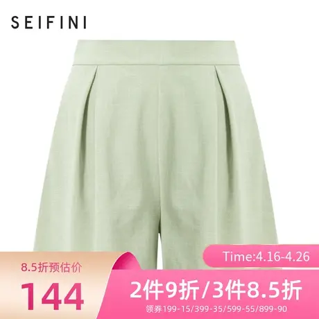 诗凡黎新款高腰显瘦直筒裤女韩版短裤宽松休闲裤3B6151321商品大图