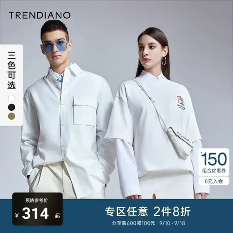 TRENDIANO官方潮牌春秋季男装时尚简约小熊刺绣休闲长袖衬衫男士商品大图