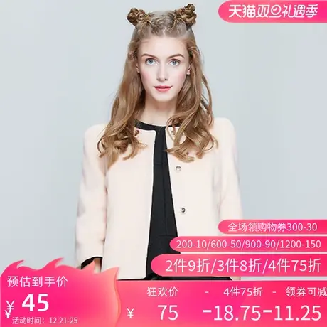 秋水伊人2020冬装新款女装时尚纯色圆领暗扣短大衣FR1150图片