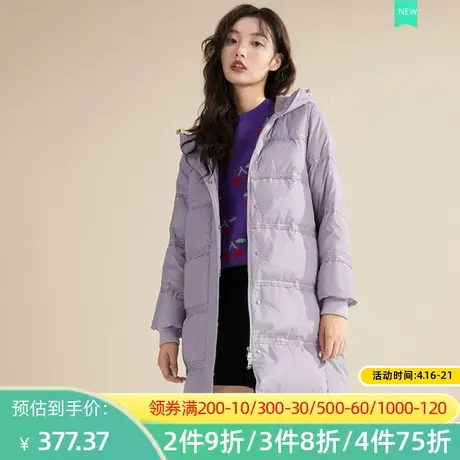 秋水伊人2022冬季新款时尚保暖宽松中长款纯色羽绒服2A416图片