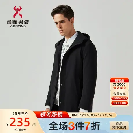 劲霸男装春秋款连帽轻薄中长版茄克棉服男士夹克棉衣HMEA3509图片