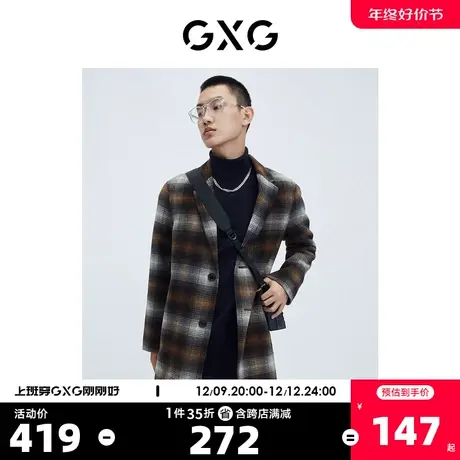 GXG奥莱 【生活系列】冬季新品商场同款千鸟格系列长款大衣图片