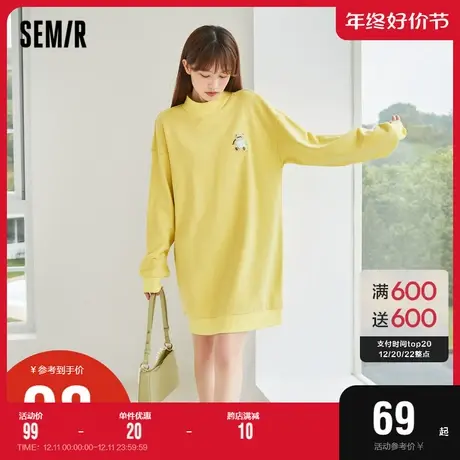 [商场同款]森马连衣裙女半高领卫衣裙直筒宽松针织图案小个子甜美图片